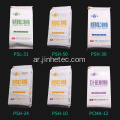 PVC Resin Paste PSL-31 للجلد الاصطناعي الرغوي